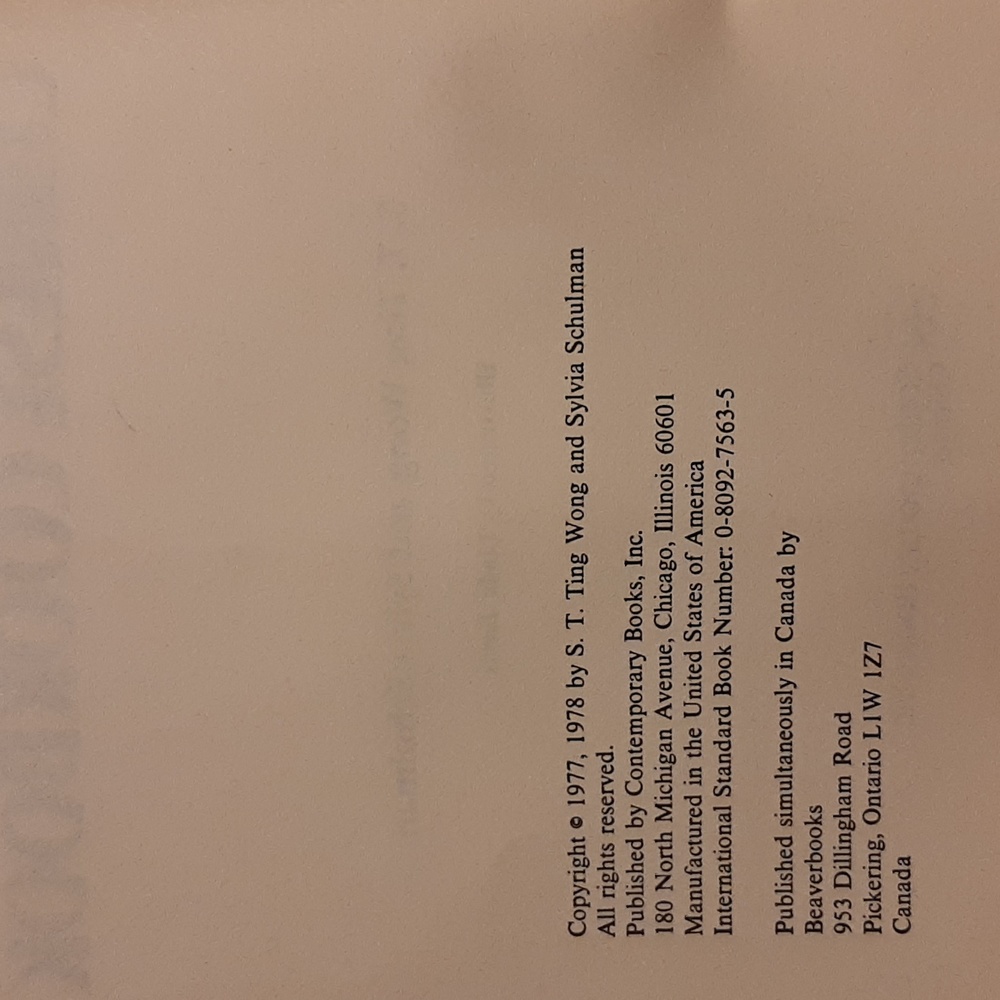 Cookbook Bundle - Picture 11 of 17
